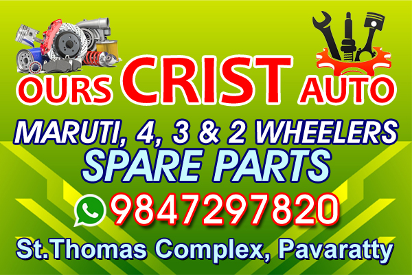 OURS CRIST AUTO