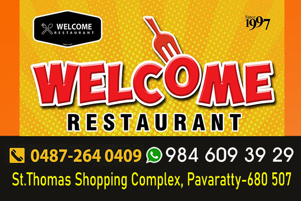 WELCOME  RESTAURANT