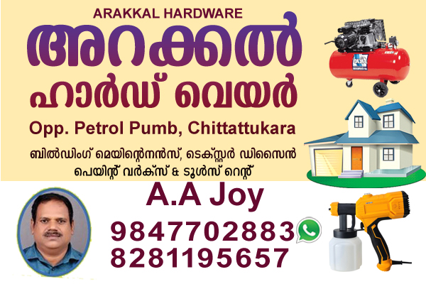 ARAKKAL HARDWARE