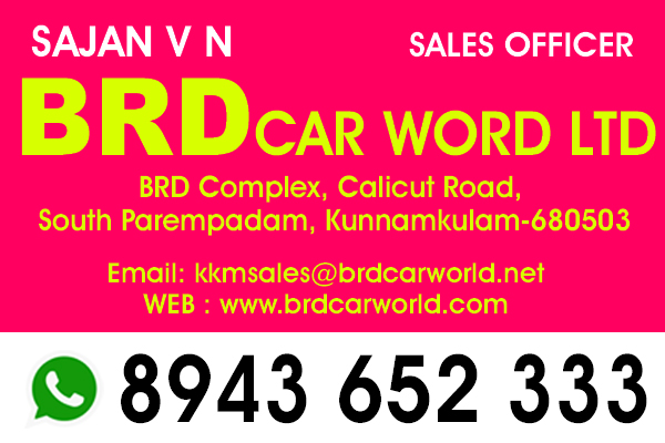 BRD Complex, Calicut Road,