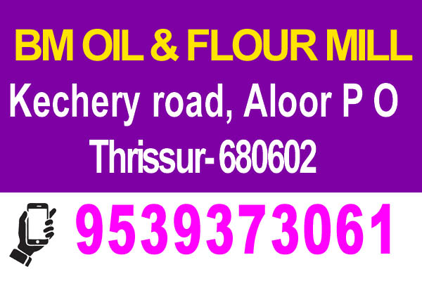 BM OIL MILL & FLOUR MILL