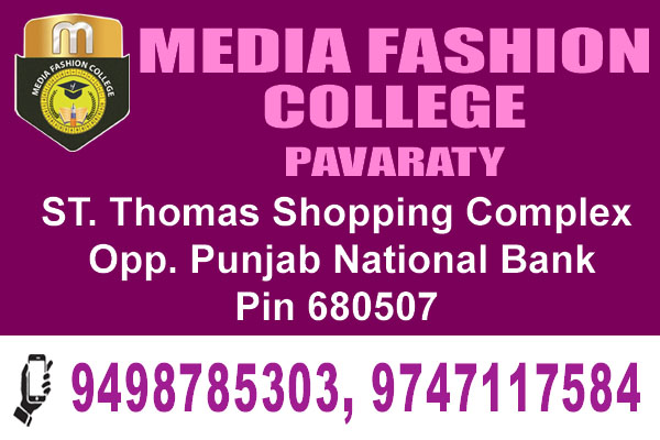 MEDIA FASHION COLLEGE