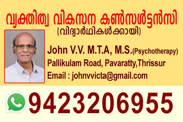 John V.V. M.T.A, M.S.(Psychotherapy)