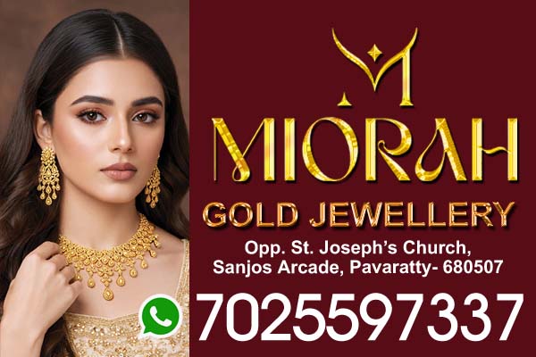 MIORAH GOLD