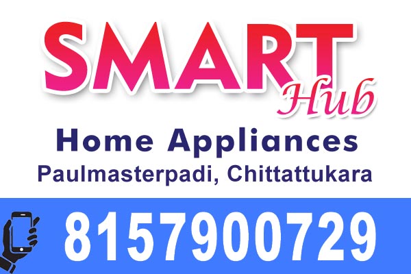 SMART HUB HOME APPLIANCES