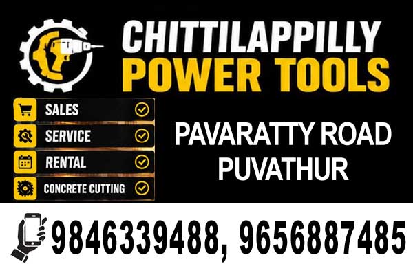 CHITTILAPPILLY POWER TOOLS