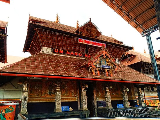 GURUVAYUR / CHOWALLOORPADI
